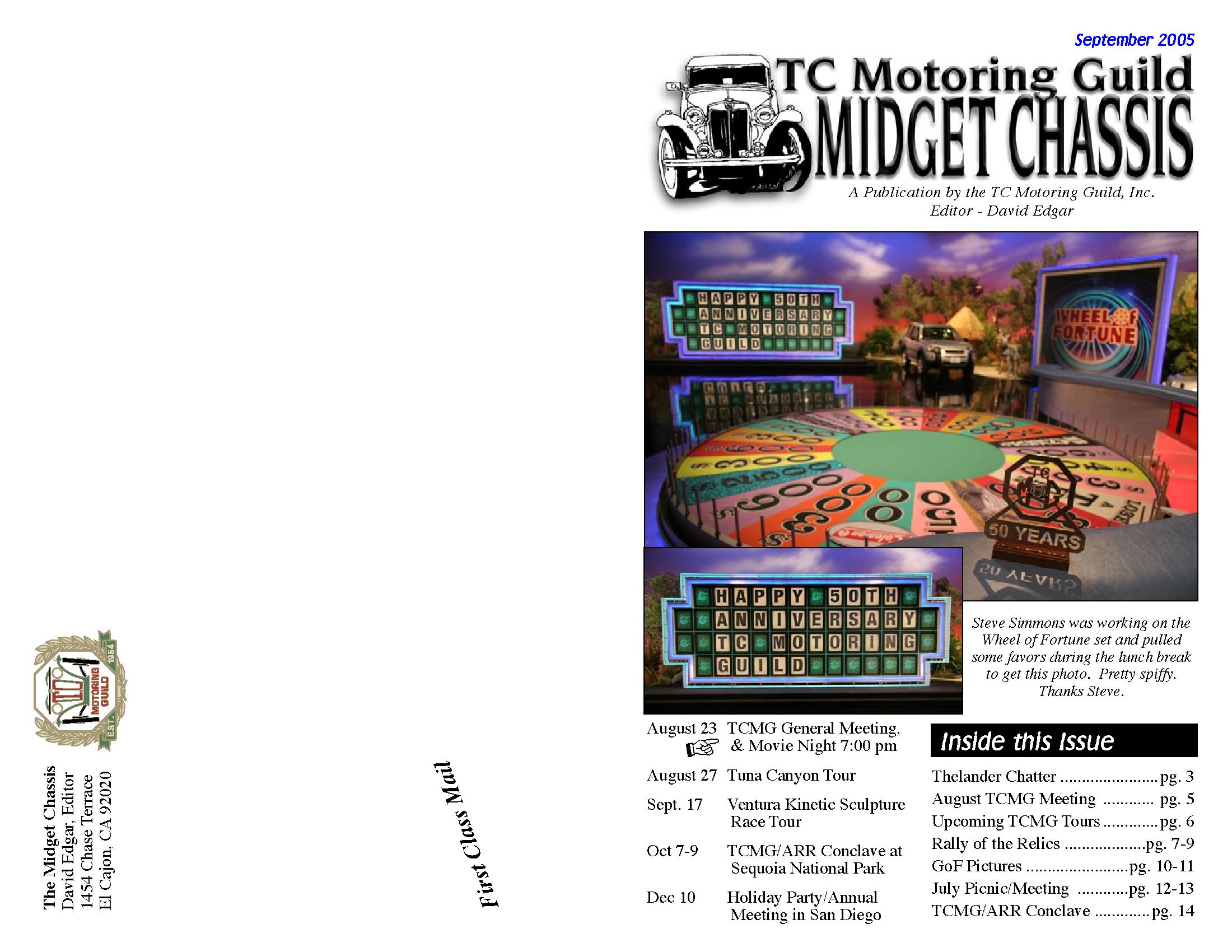September 2005 thumbnail