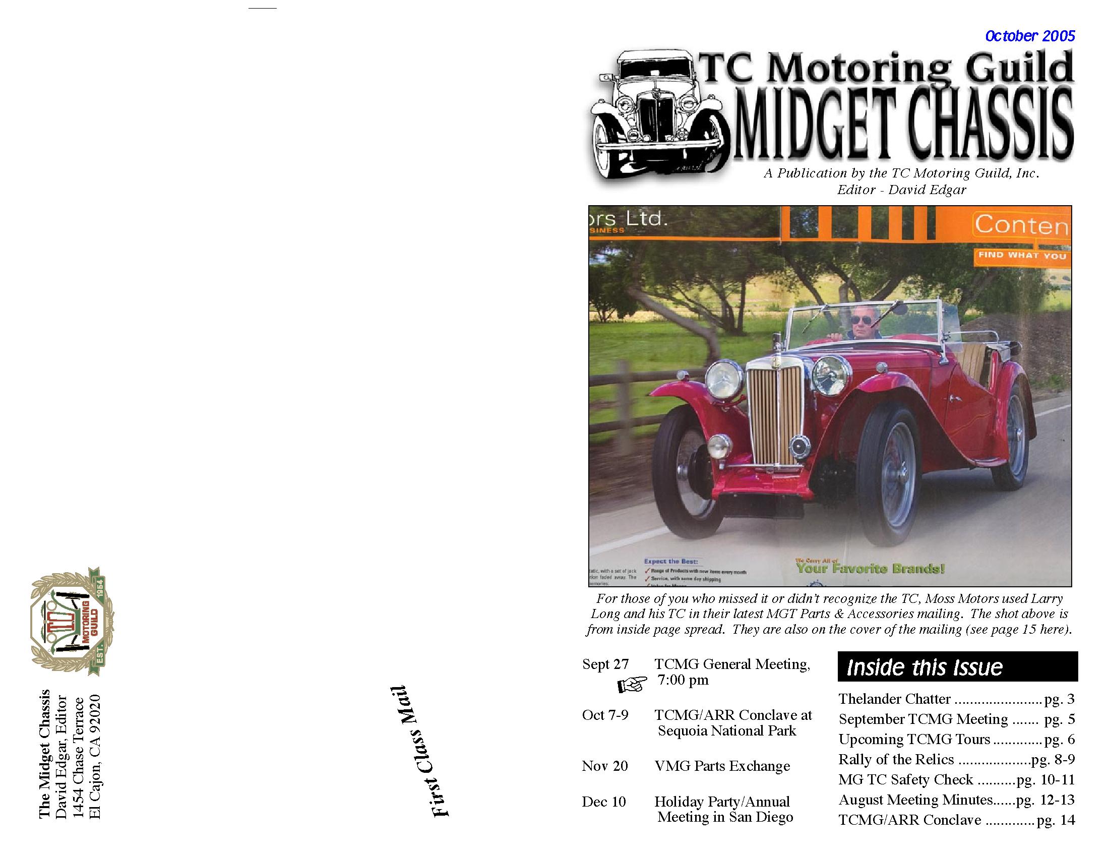 October 2005 thumbnail