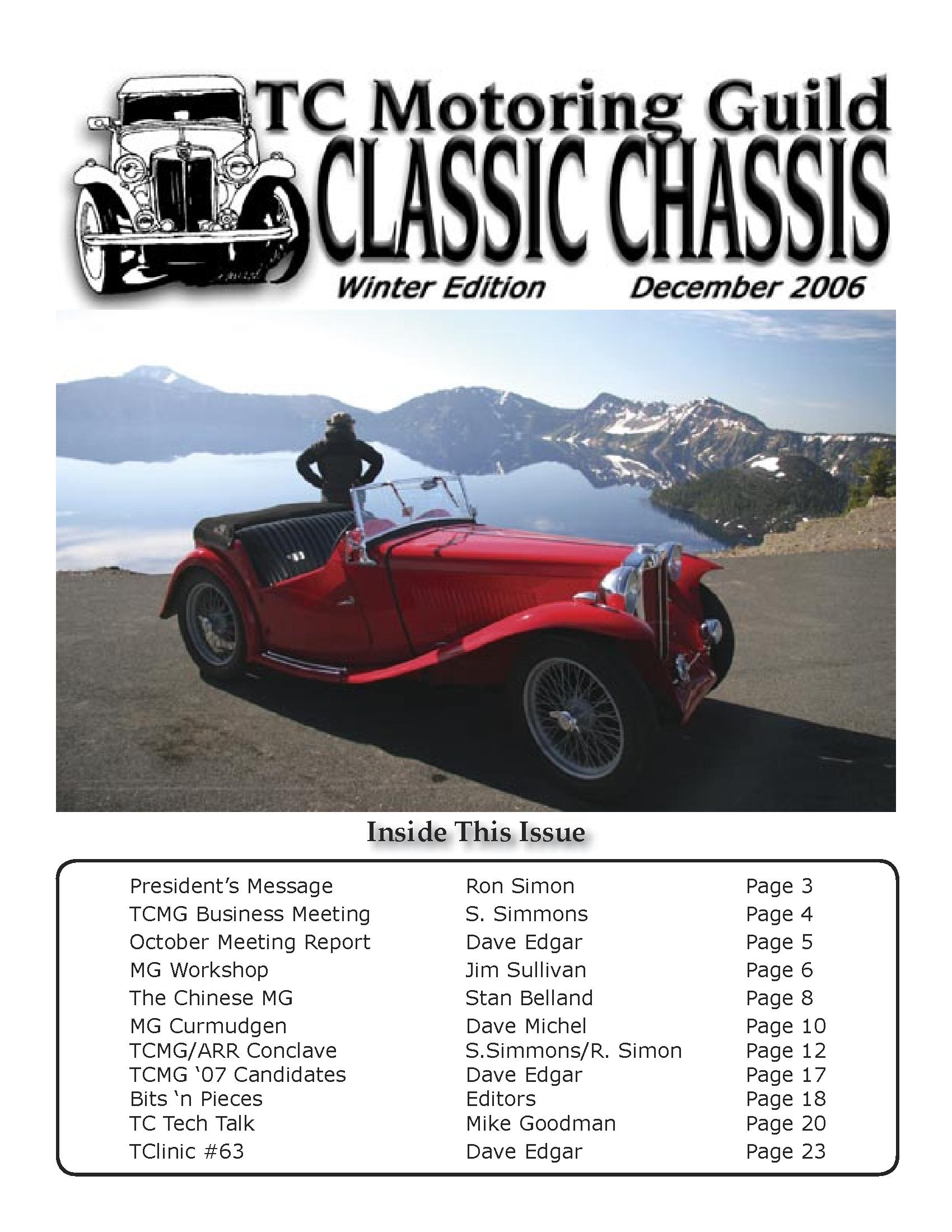 December 2006 thumbnail