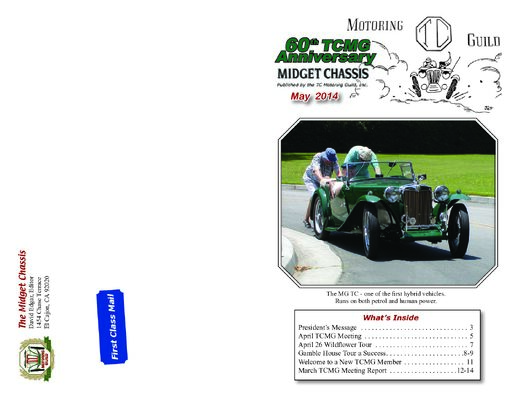 May 2014 thumbnail
