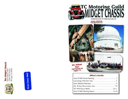 July 2015 thumbnail