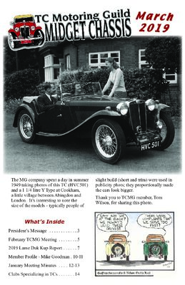 March 2019 thumbnail