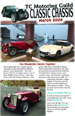 March 2026 thumbnail